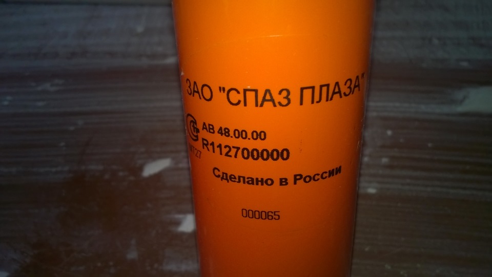 Стойки, рулевые наконечники, шаровые, активатор в 5 дверь. — ИЖ 2126, 1 ...