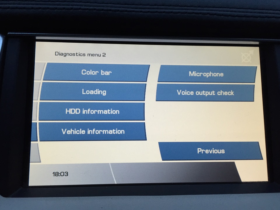 Voice loader. Скрытое меню. Русификация меню Рендж Ровер. Range Rover Sport служебное меню. Пин код сервисного режима на Рендж.