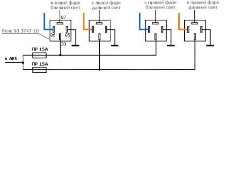 Схема подключения разгрузочного реле на фары