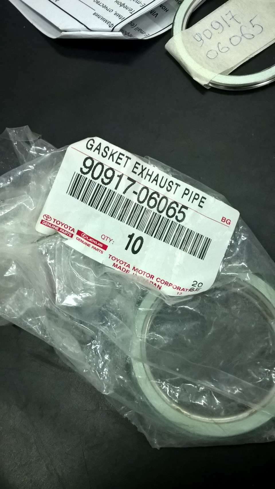 Кольцо глушителя — Toyota Camry (XV40). Запчасти на фото: 9091706065