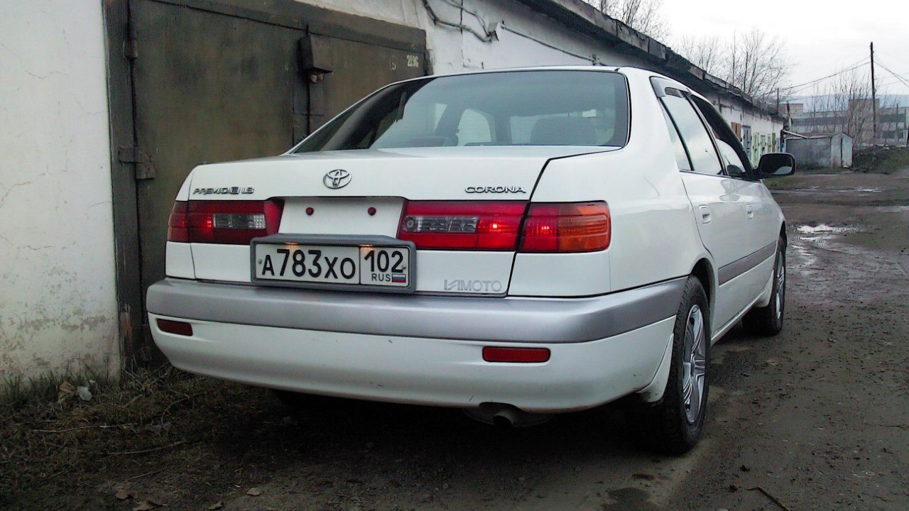 Toyota Corona Premio (T210) 1.8 бензиновый 2001 | 1,8 7А-FE, AT-211 на  DRIVE2