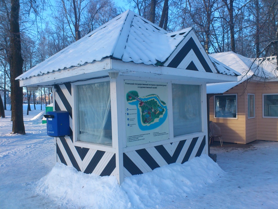 Путешествие, часть 3:Золотое кольцо России(Углич) — Toyota Camry (XV40 ...