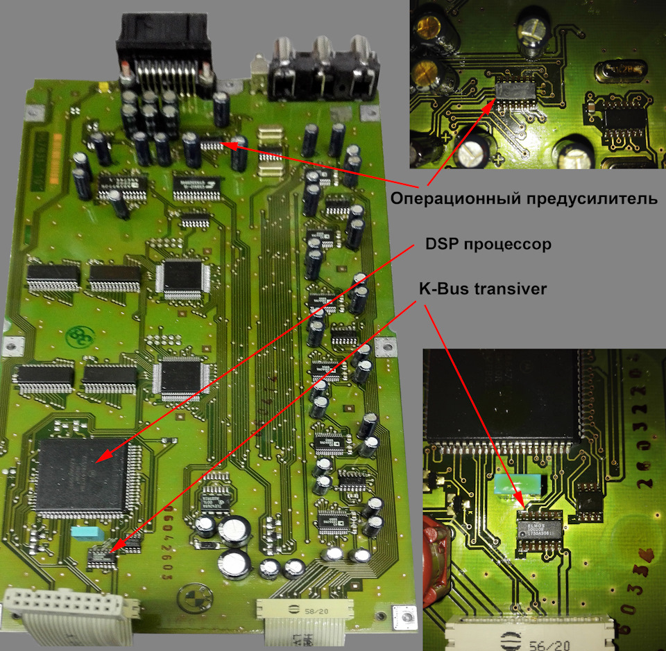 Elmos 10020b что за микросхема