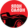 что такое плавающая скоба в тормозах. Смотреть фото что такое плавающая скоба в тормозах. Смотреть картинку что такое плавающая скоба в тормозах. Картинка про что такое плавающая скоба в тормозах. Фото что такое плавающая скоба в тормозах