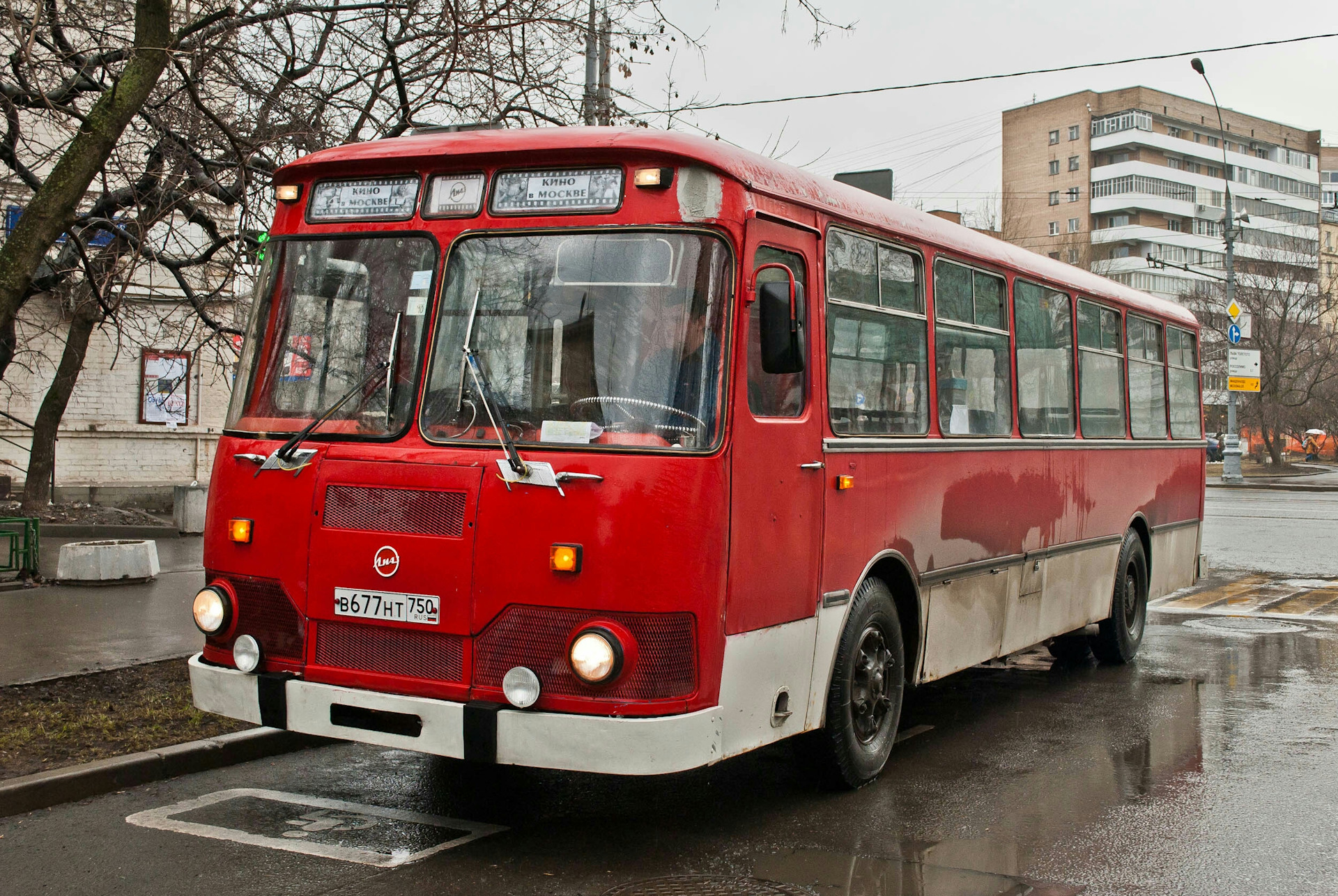 Фото автобуса лиаз 677