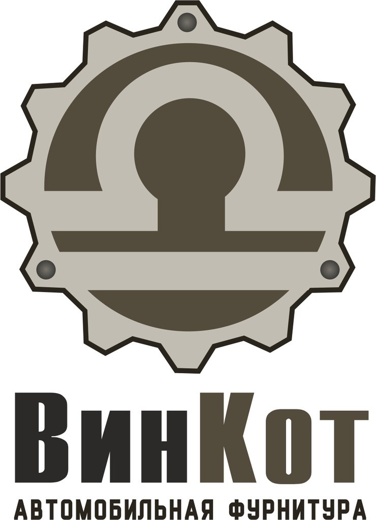 Ворота для грузовых автомобилей своими руками. Смотреть фото Ворота для грузовых автомобилей своими руками. Смотреть картинку Ворота для грузовых автомобилей своими руками. Картинка про Ворота для грузовых автомобилей своими руками. Фото Ворота для грузовых автомобилей своими руками