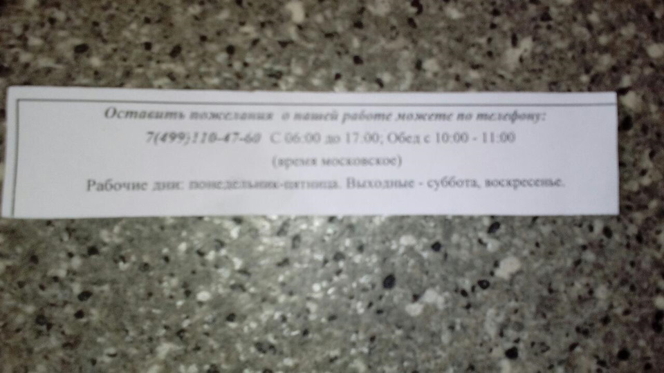 лох не мамонт не вымрет что означает. Смотреть фото лох не мамонт не вымрет что означает. Смотреть картинку лох не мамонт не вымрет что означает. Картинка про лох не мамонт не вымрет что означает. Фото лох не мамонт не вымрет что означает
