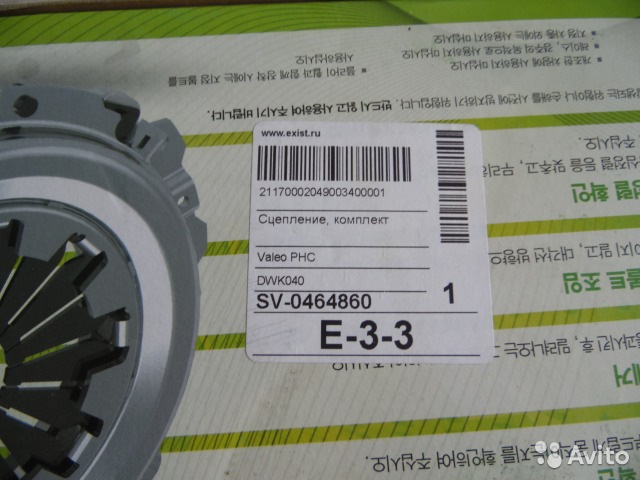 DWK040 Комплект сцепления DAEWOO: KALOS 1.4 DOHC/1.6 SOHC 00-, AVEO ...