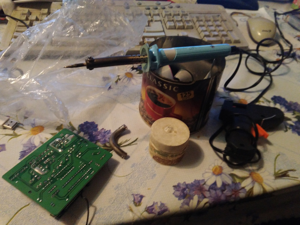 Пайка — Lada 21099