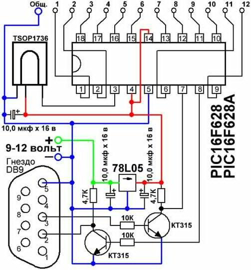 Схема дистанционное управление моделями Олимп ду на pic - DRIVE2