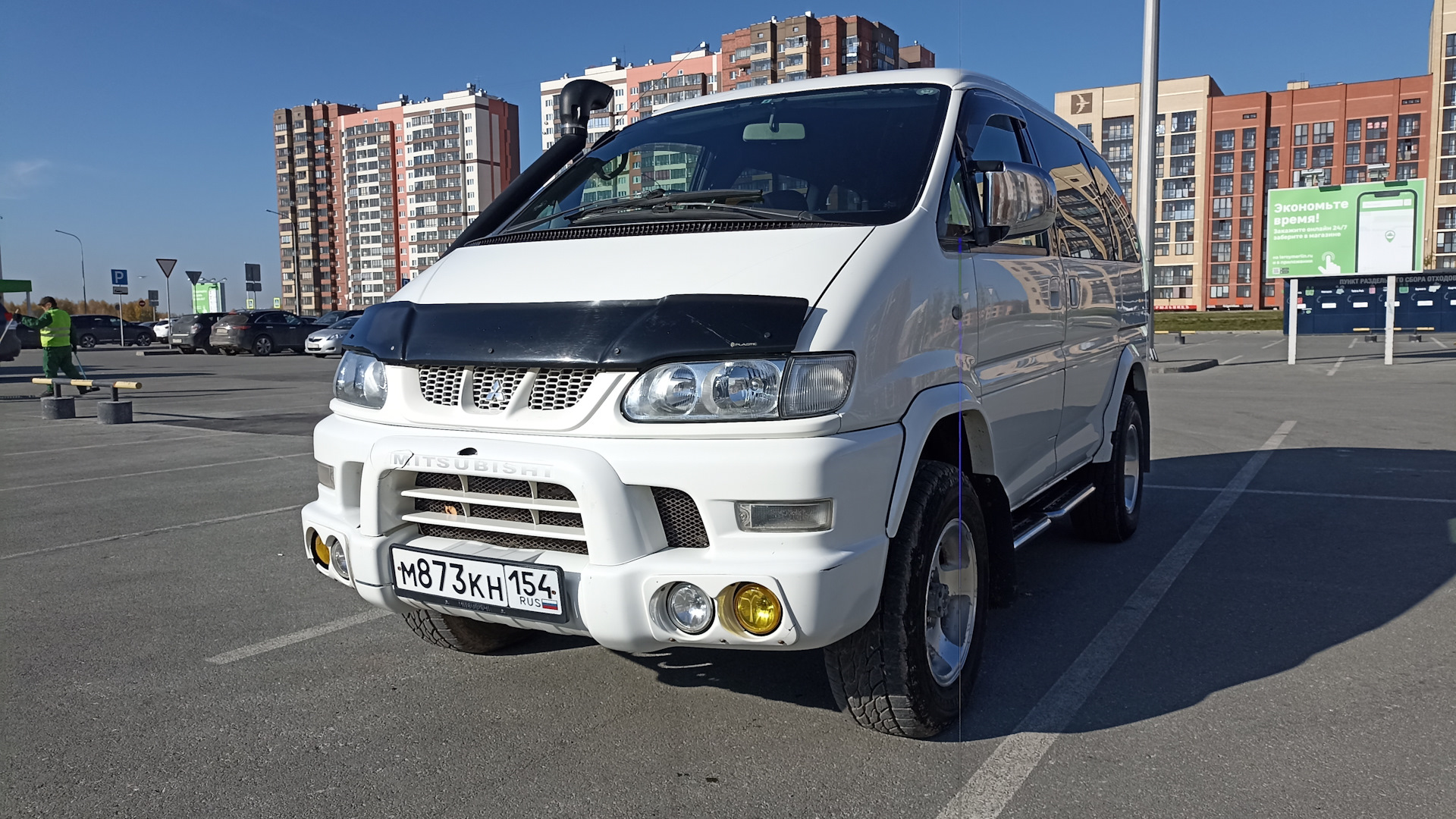 Мицубиси делика новосибирск. Mitsubishi Delica 2006. Мицубиси Делика 2006. Митсубиси Делика грузовик. Мицубиси Делика 1985.