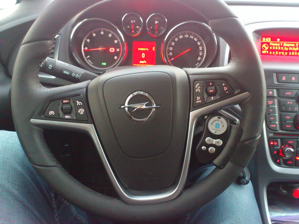 Opel bluetooth