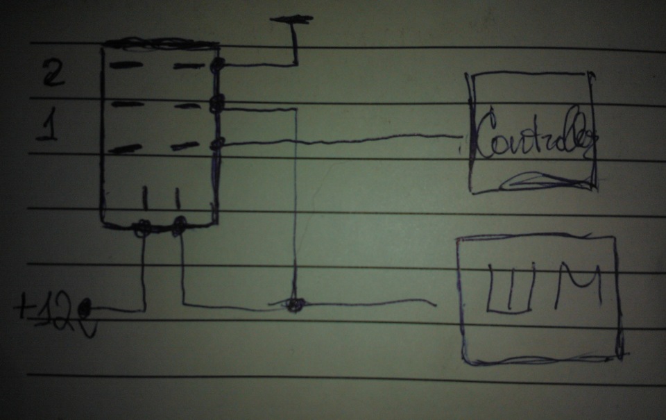 Шм 1 схема подключения