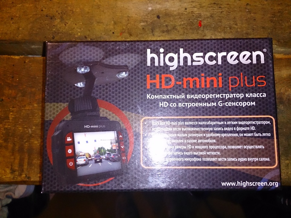 Всевидящее око) (Highscreen HD-mini Plus) — Honda Jazz (1G), 1,3 л ...
