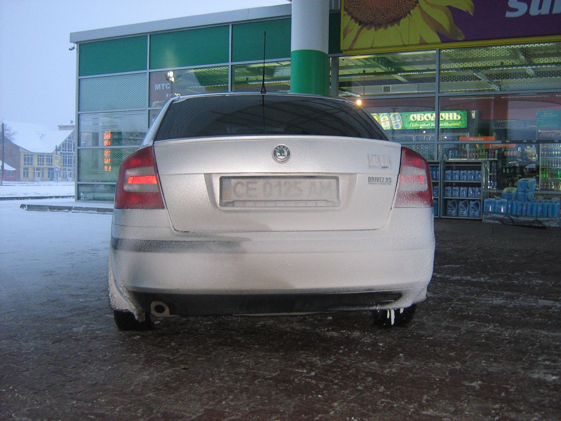 skoda octavia 1z3