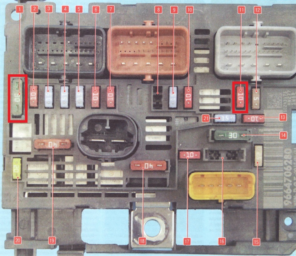 Предохранитель магнитолы пежо