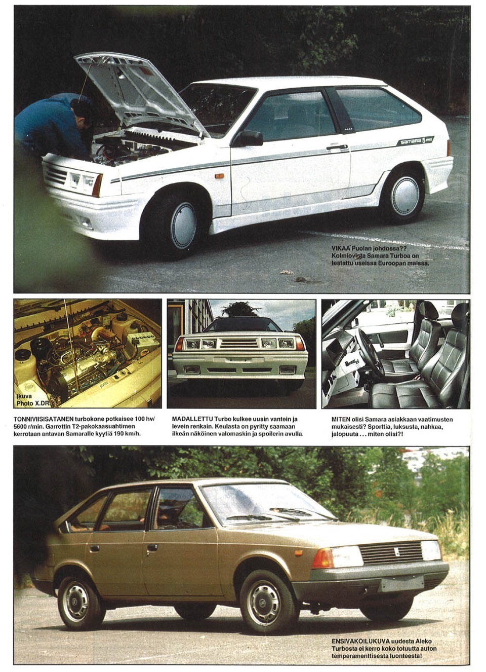 Deutche Lada №1 — Lada 2108, 1,3 л, 1988 года | аксессуары | DRIVE2