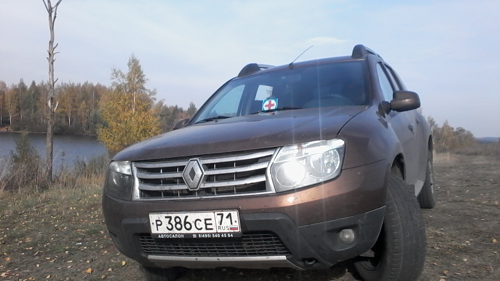 Вибрация дастер. Убираем биение раздатки шайбами развала. Вибрация дастер на 110. 1181241b00 renault duster. Рено дастер вибрация на скорости 90 и выше.