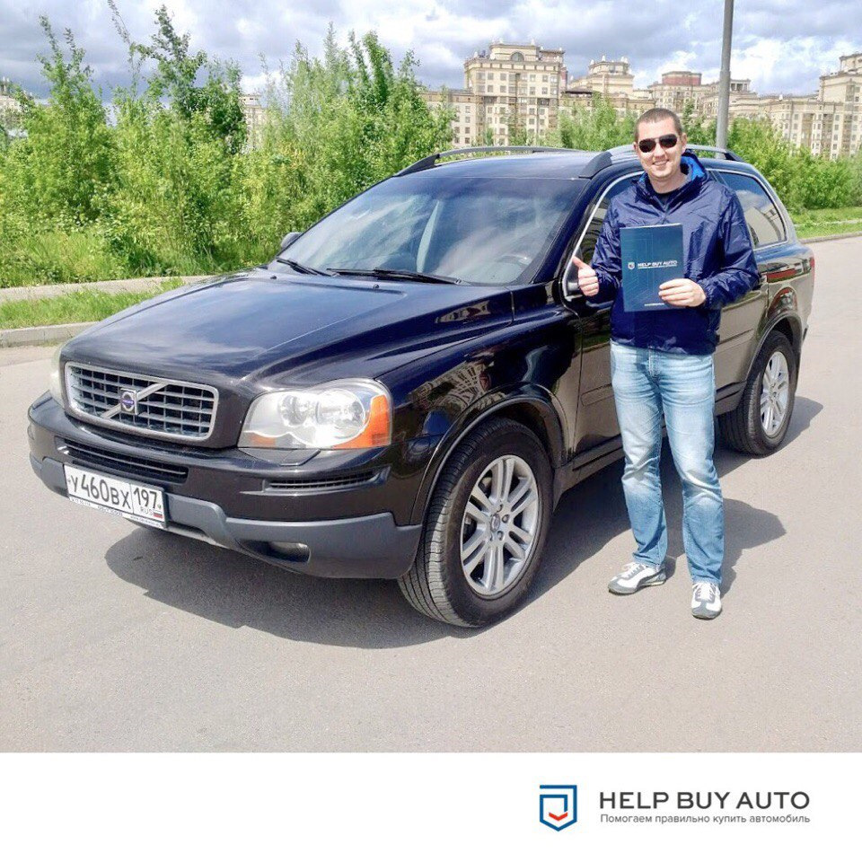 Volvo XC90, 2007 г.в., 2,4 дизель 185л.с., 150 т.км. — Help Buy Auto на  DRIVE2