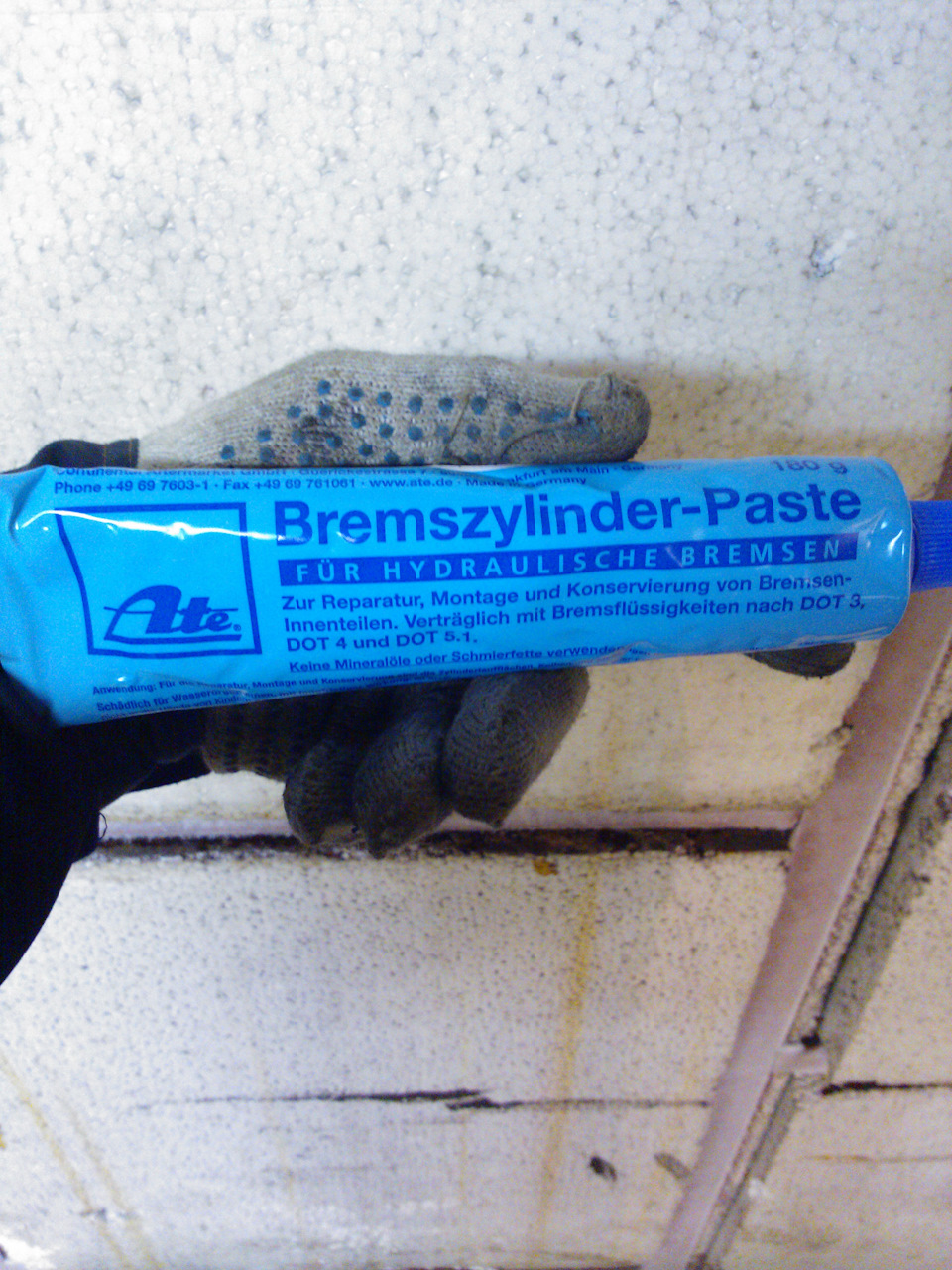 Заклинил суппорт приора что делать. Смотреть фото Заклинил суппорт приора что делать. Смотреть картинку Заклинил суппорт приора что делать. Картинка про Заклинил суппорт приора что делать. Фото Заклинил суппорт приора что делать Заклинил суппорт приора что делать. Смотреть фото Заклинил суппорт приора что делать. Смотреть картинку Заклинил суппорт приора что делать. Картинка про Заклинил суппорт приора что делать. Фото Заклинил суппорт приора что делать