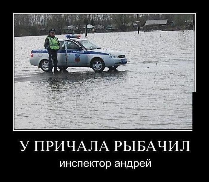 Анекдоты про андрея