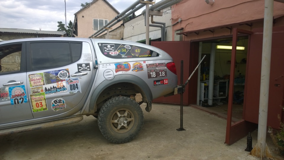 Скрипят рессоры на л200 что делать. Смотреть фото Скрипят рессоры на л200 что делать. Смотреть картинку Скрипят рессоры на л200 что делать. Картинка про Скрипят рессоры на л200 что делать. Фото Скрипят рессоры на л200 что делать Скрипят рессоры на л200 что делать. Смотреть фото Скрипят рессоры на л200 что делать. Смотреть картинку Скрипят рессоры на л200 что делать. Картинка про Скрипят рессоры на л200 что делать. Фото Скрипят рессоры на л200 что делать