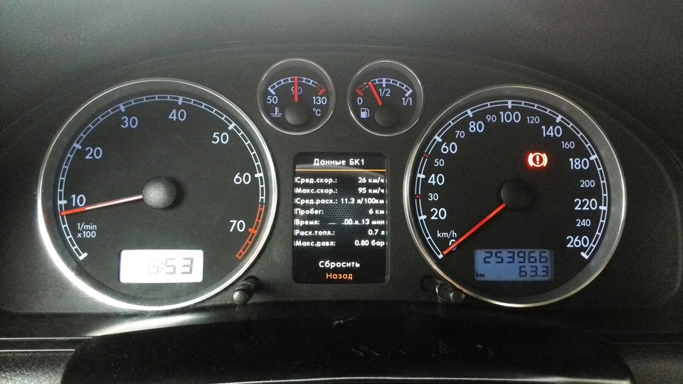 данные за поездку — Volkswagen Passat B5