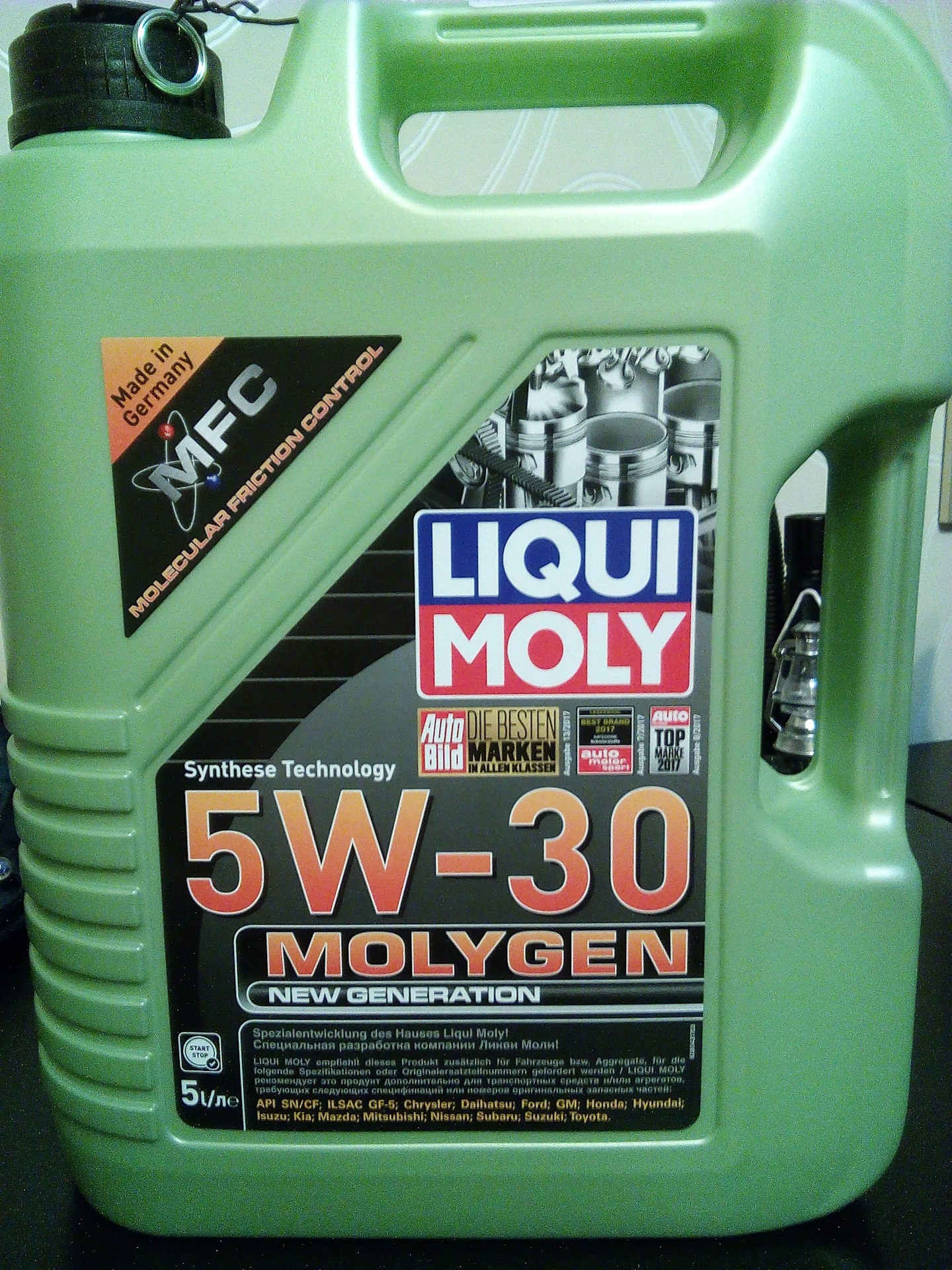 Ликви моли 0w30. Liqui Moly молиген. Ликви моли 5w30. Моторное масло Liqui Moly Molygen. Молиген 5w30.