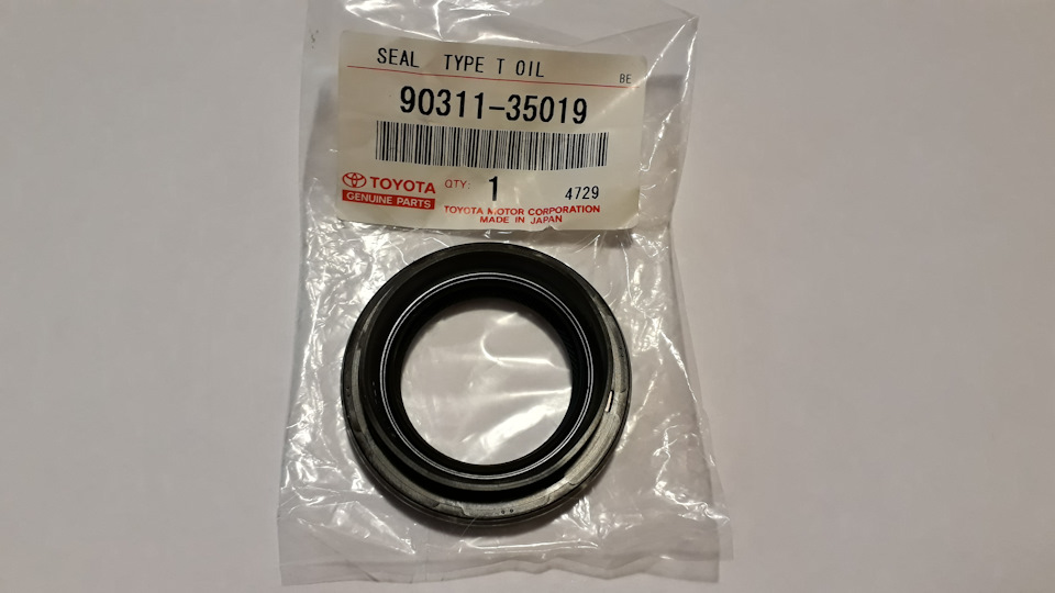 9031135019 — Opel Antara. Запчасти на фото: 9031135019