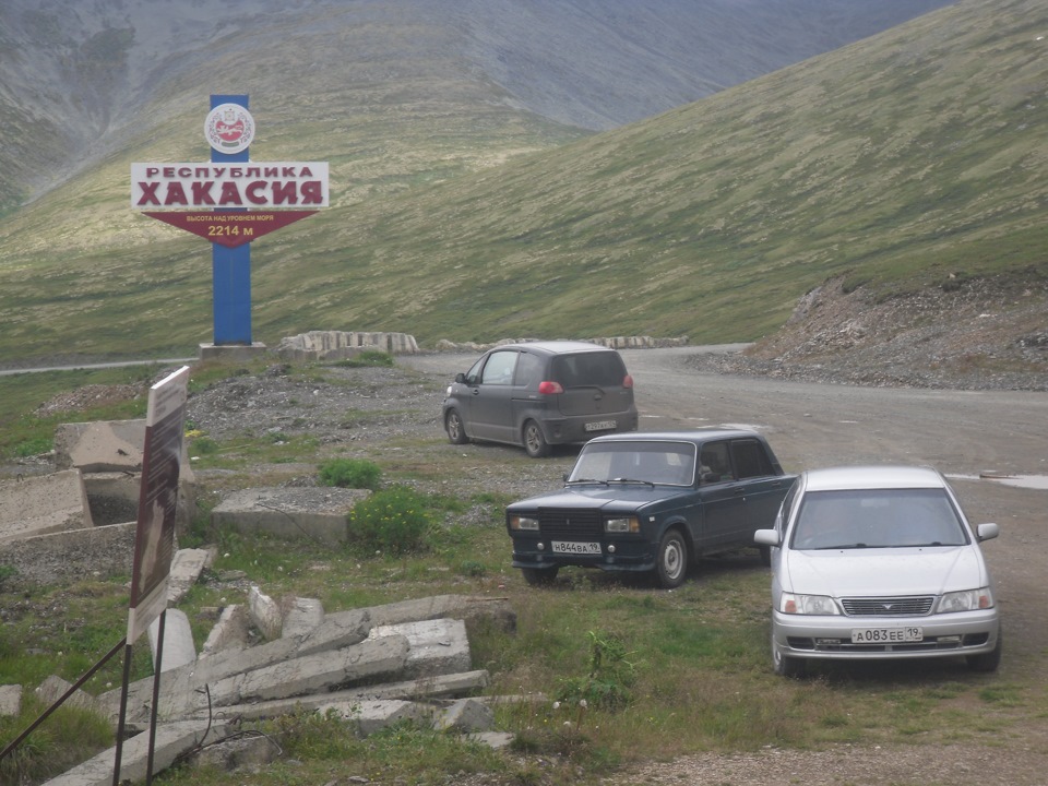 Photo from the logbook Lada 21070
