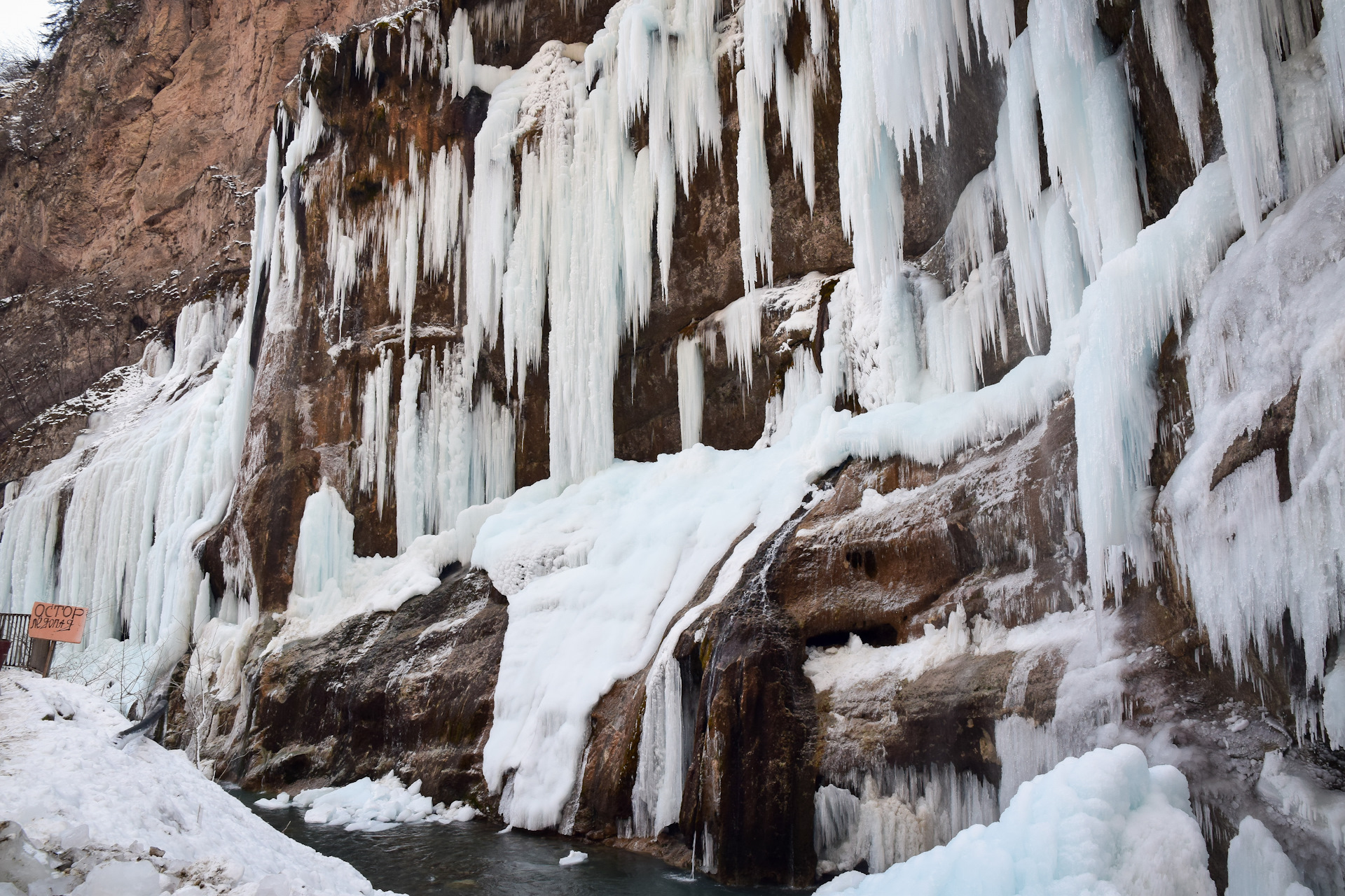 Чегемские водопады кисловодск фото