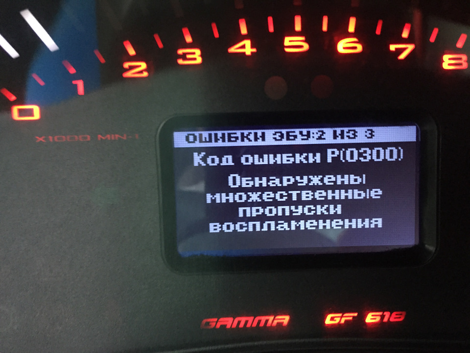 Быстрый и дешевый ремонт Ч.1️⃣ — Lada Калина хэтчбек, 1,6 л, 2008 года ...