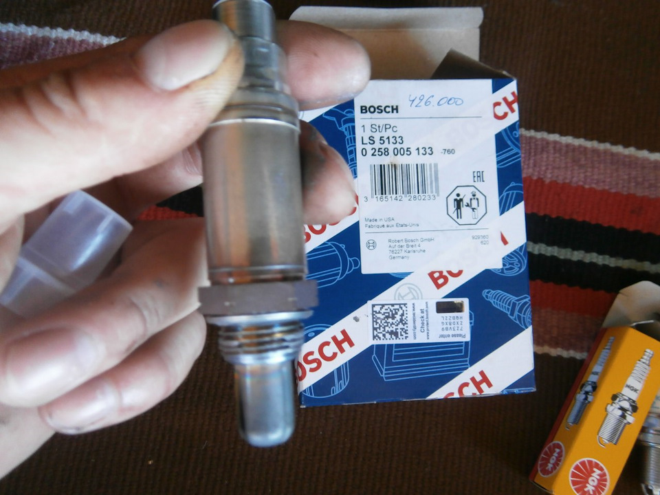 Bosch 0 258 005 315. 726 05 05. 5q0 035 726. 726 05 05. Bosch 0 258 005 726.