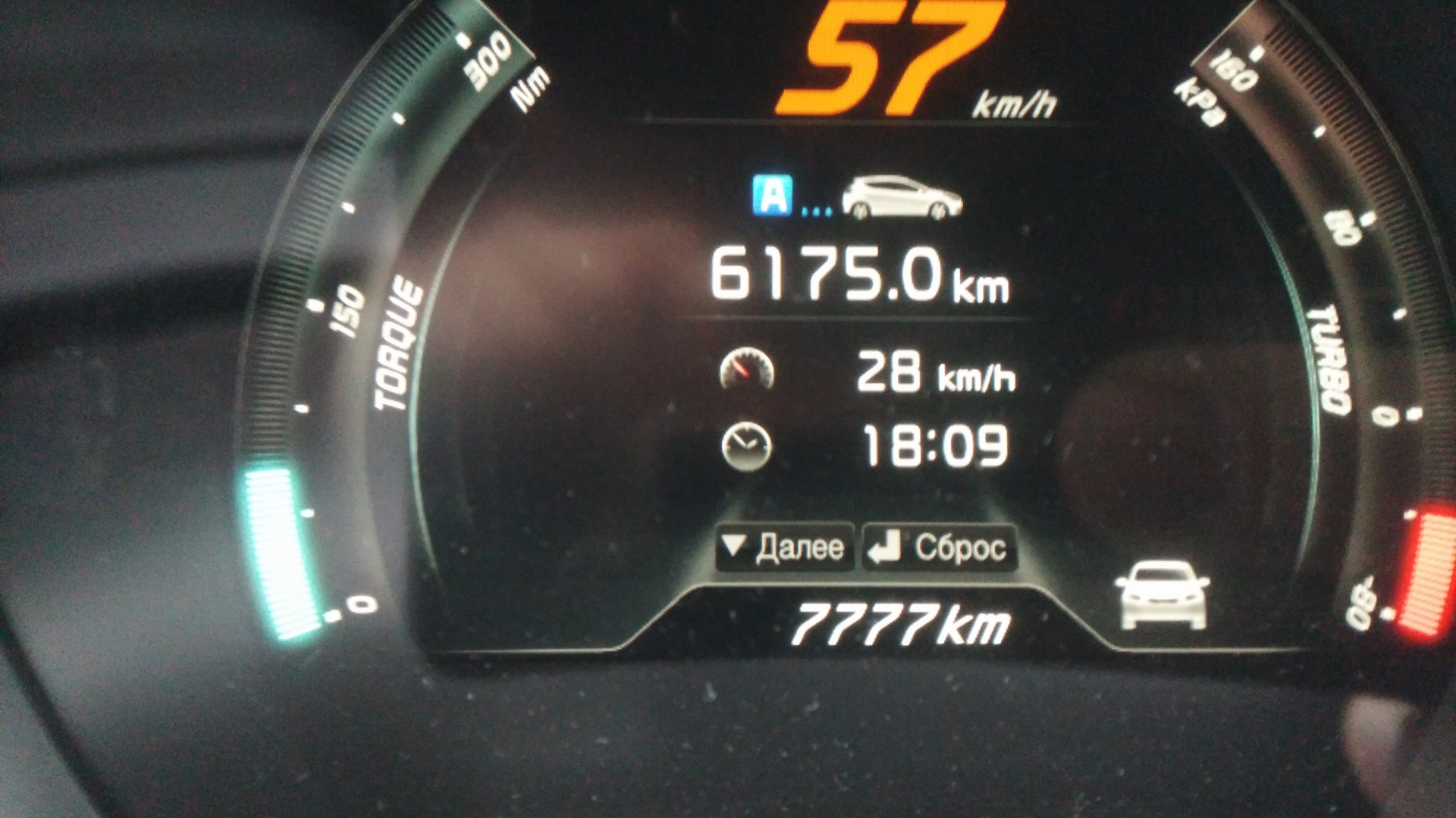 Пора сменить масло! — KIA Pro_Ceed GT, 1,6 л, 2015 года | плановое ТО ...