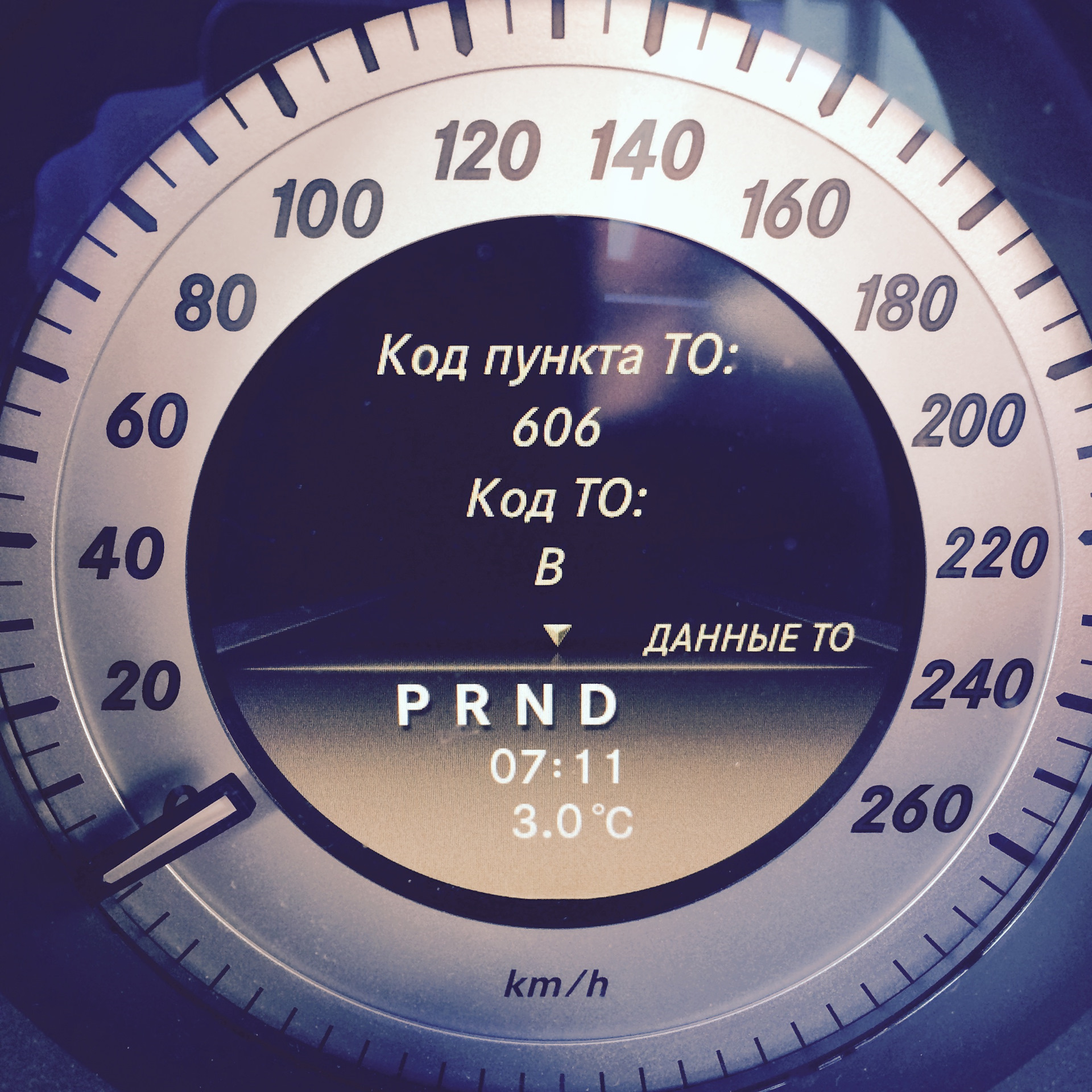 страховые взносы какие бывают. ошибки мерседес w210 расшифровка. коды ошибок вольво пента d3-200 mid187. коды ошибок мерседес 124 111 мотор. код 140.