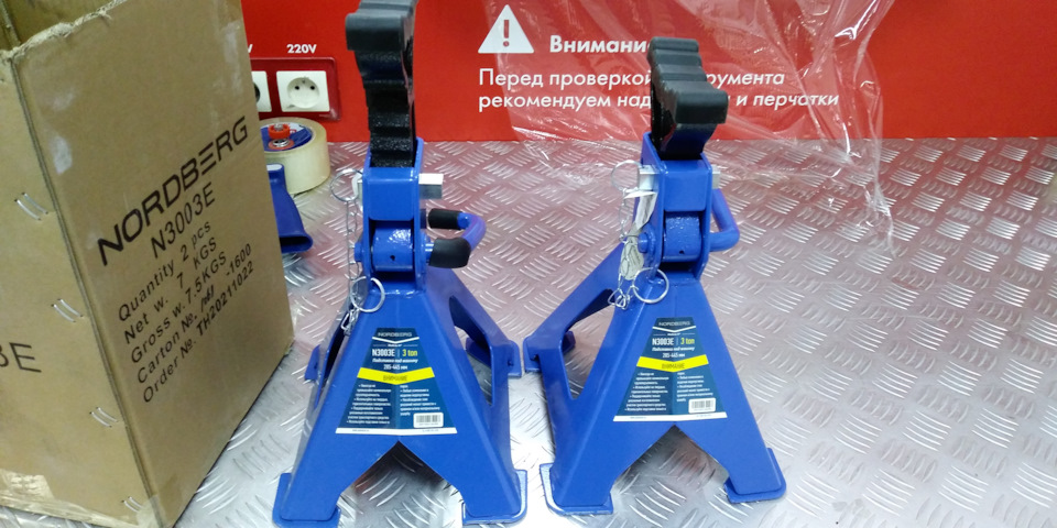 N3003E Подставка страховочная т NORDBERG | Запчасти на DRIVE2