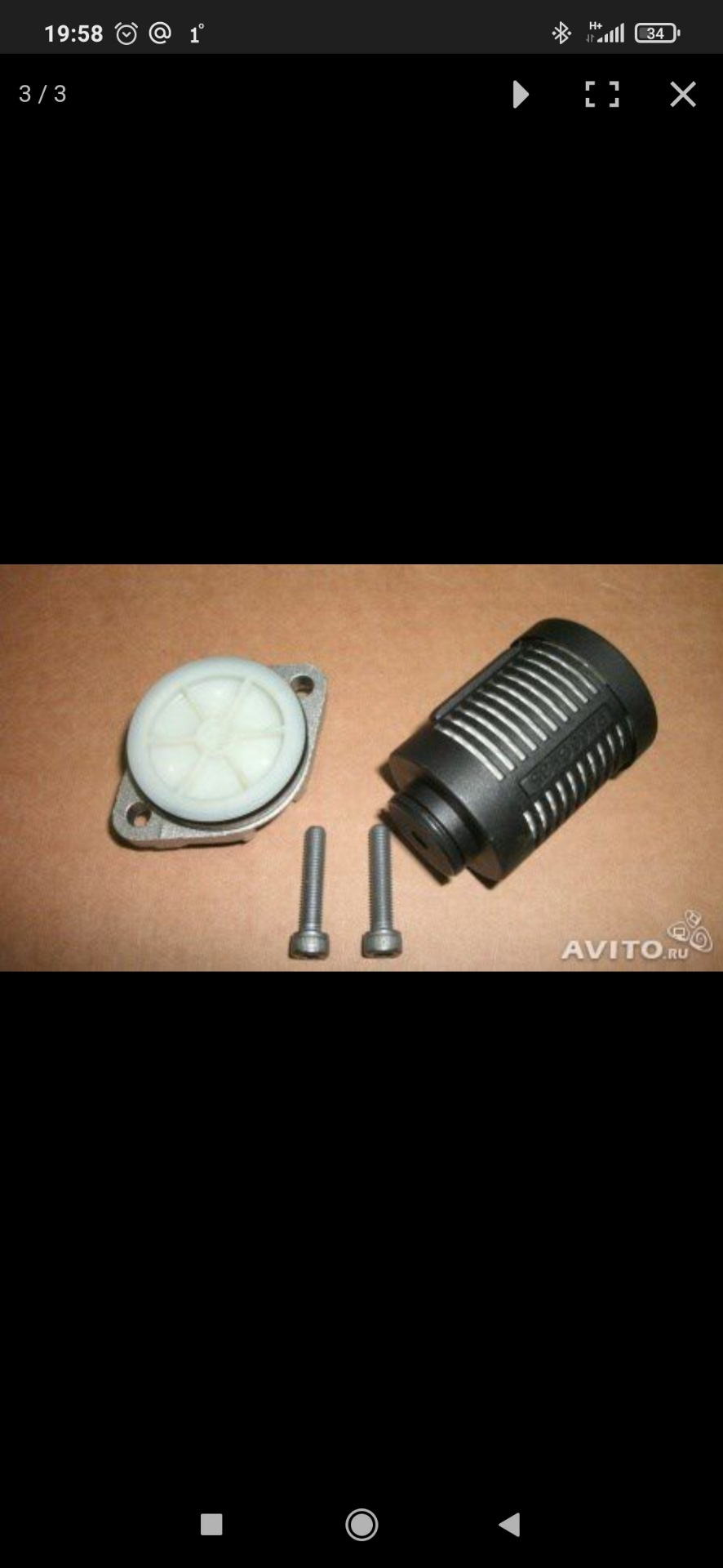 Замена масла и фильтра халдекс 4 на skoda superb 4x4 — Skoda Superb Mk2 ...