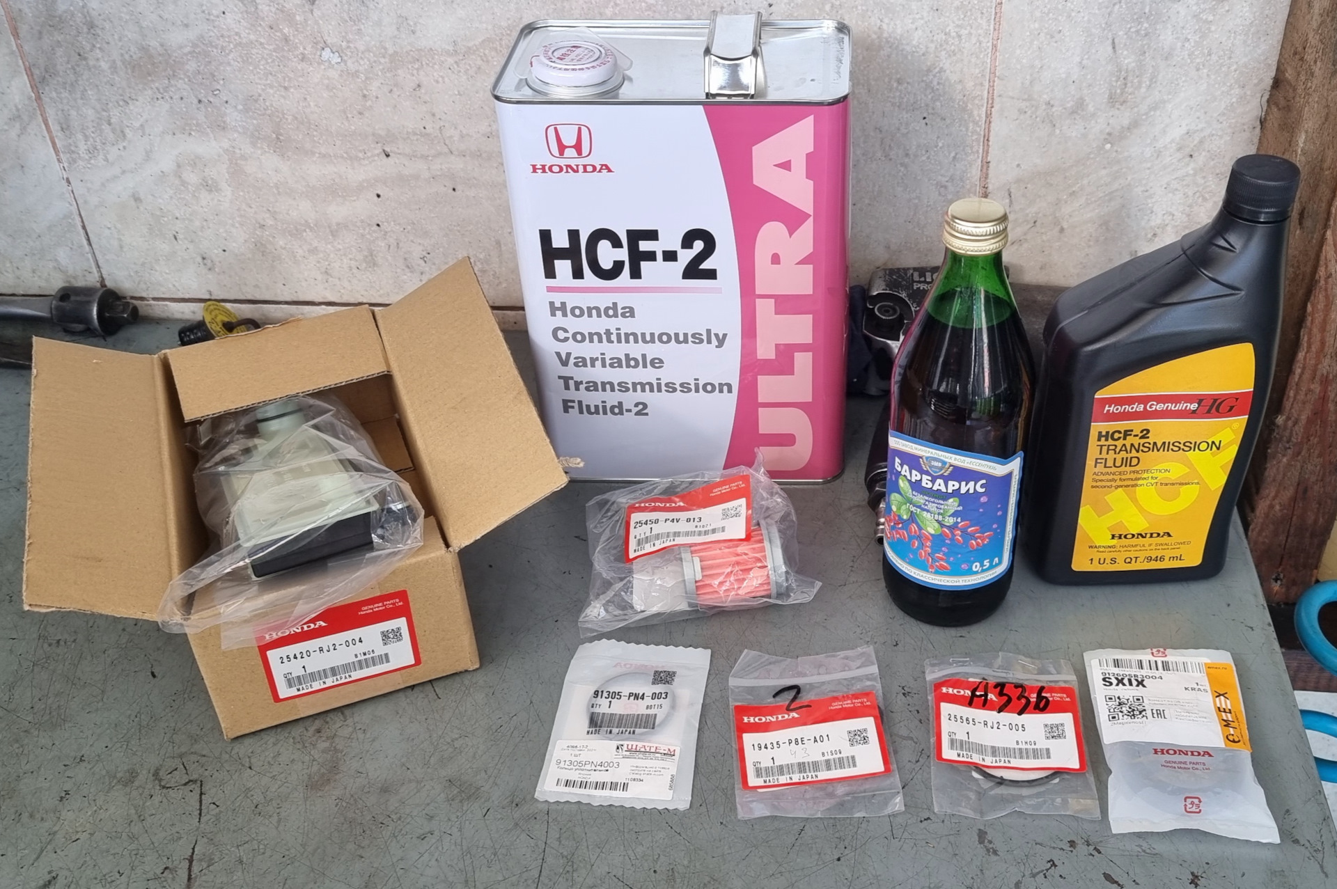 Honda stepwgn масло вариатор. 91305pn4003. Honda 91305pn4003. 91305-Pn4-003. Honda Stepwgn масло в вариатор.
