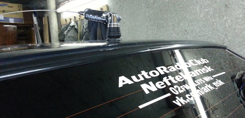 Наклейка АвтоРадиоКлуб Нефтекамск. — Lada 2115, 1,5 л, 2005 года ...