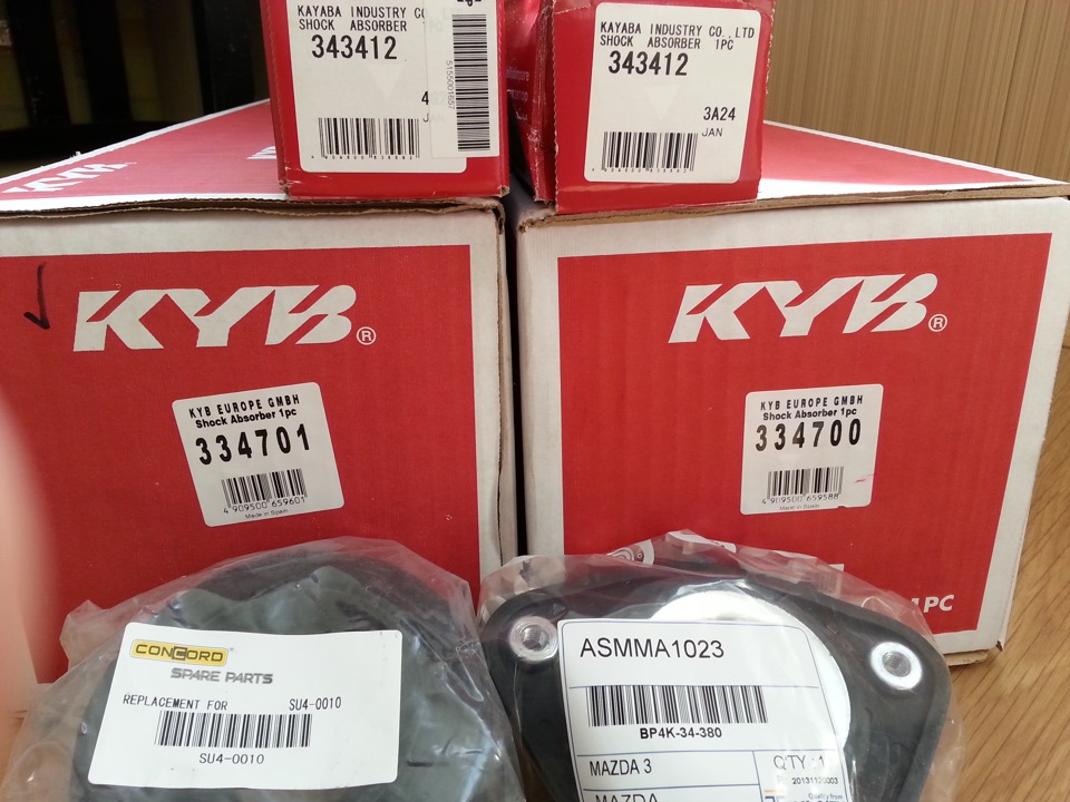 Артикул запчасти по вин коду автомобиля. Комплектующий номер 1. Комплектующий номер 1. Каталожный номер. Каталог запчастей по вин.