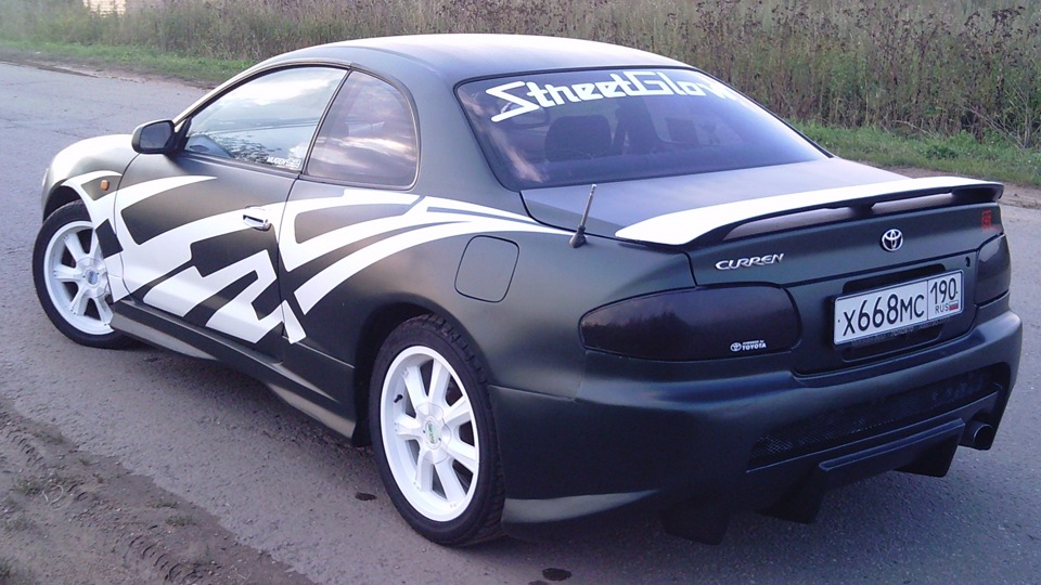 Тойота Курен Фото – Telegraph