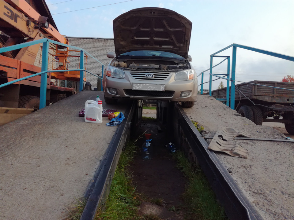 в киа церато какую охлаждающую жидкость заливают. Смотреть фото в киа церато какую охлаждающую жидкость заливают. Смотреть картинку в киа церато какую охлаждающую жидкость заливают. Картинка про в киа церато какую охлаждающую жидкость заливают. Фото в киа церато какую охлаждающую жидкость заливают в киа церато какую охлаждающую жидкость заливают. Смотреть фото в киа церато какую охлаждающую жидкость заливают. Смотреть картинку в киа церато какую охлаждающую жидкость заливают. Картинка про в киа церато какую охлаждающую жидкость заливают. Фото в киа церато какую охлаждающую жидкость заливают