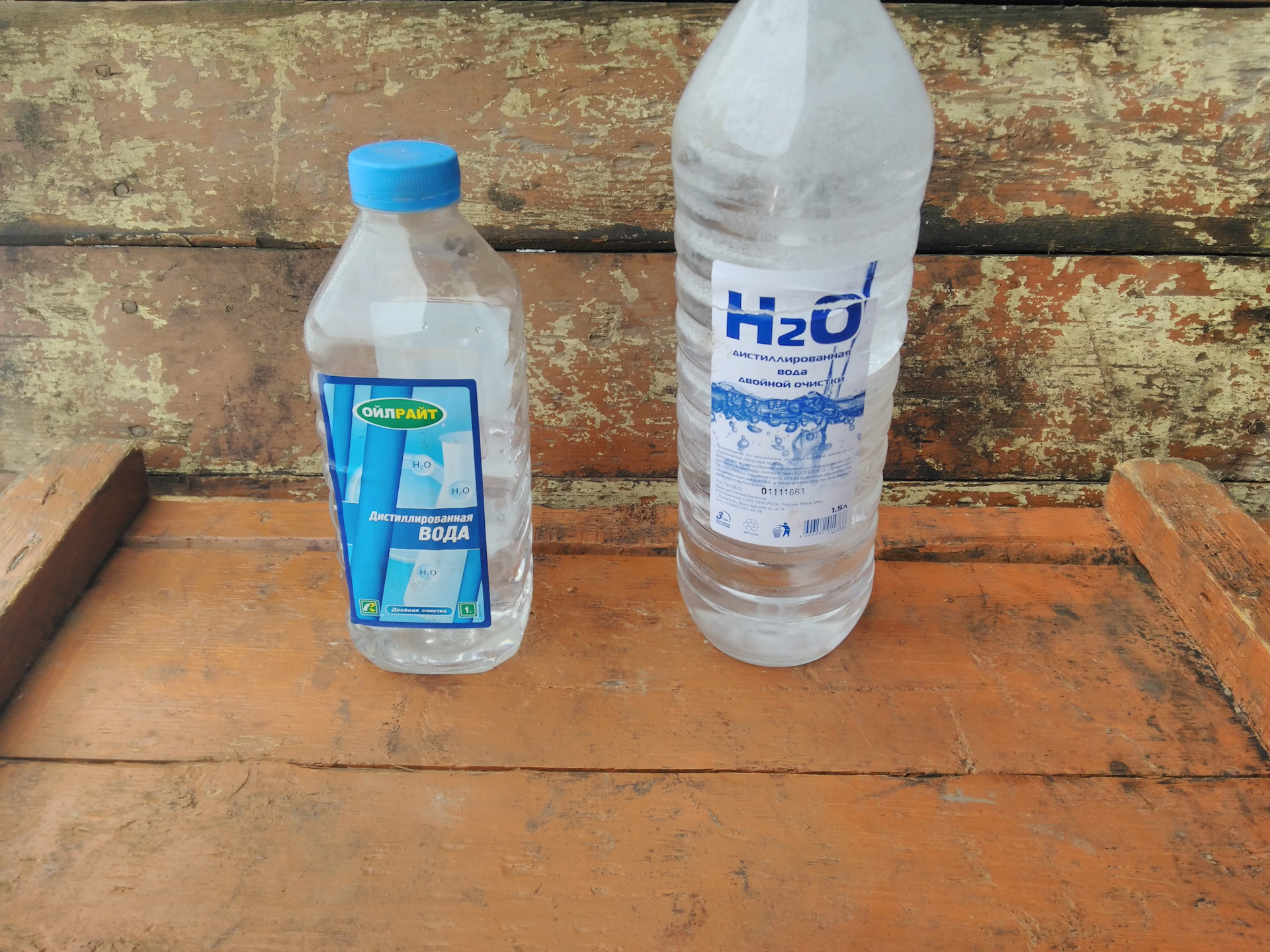 Замерзающая вода в бутылке. Дистиллированная вода в аптеке. Дистиллированная вода замерзает. Дистиллированная вода h2o. Дистиллированная вода для антифриза.