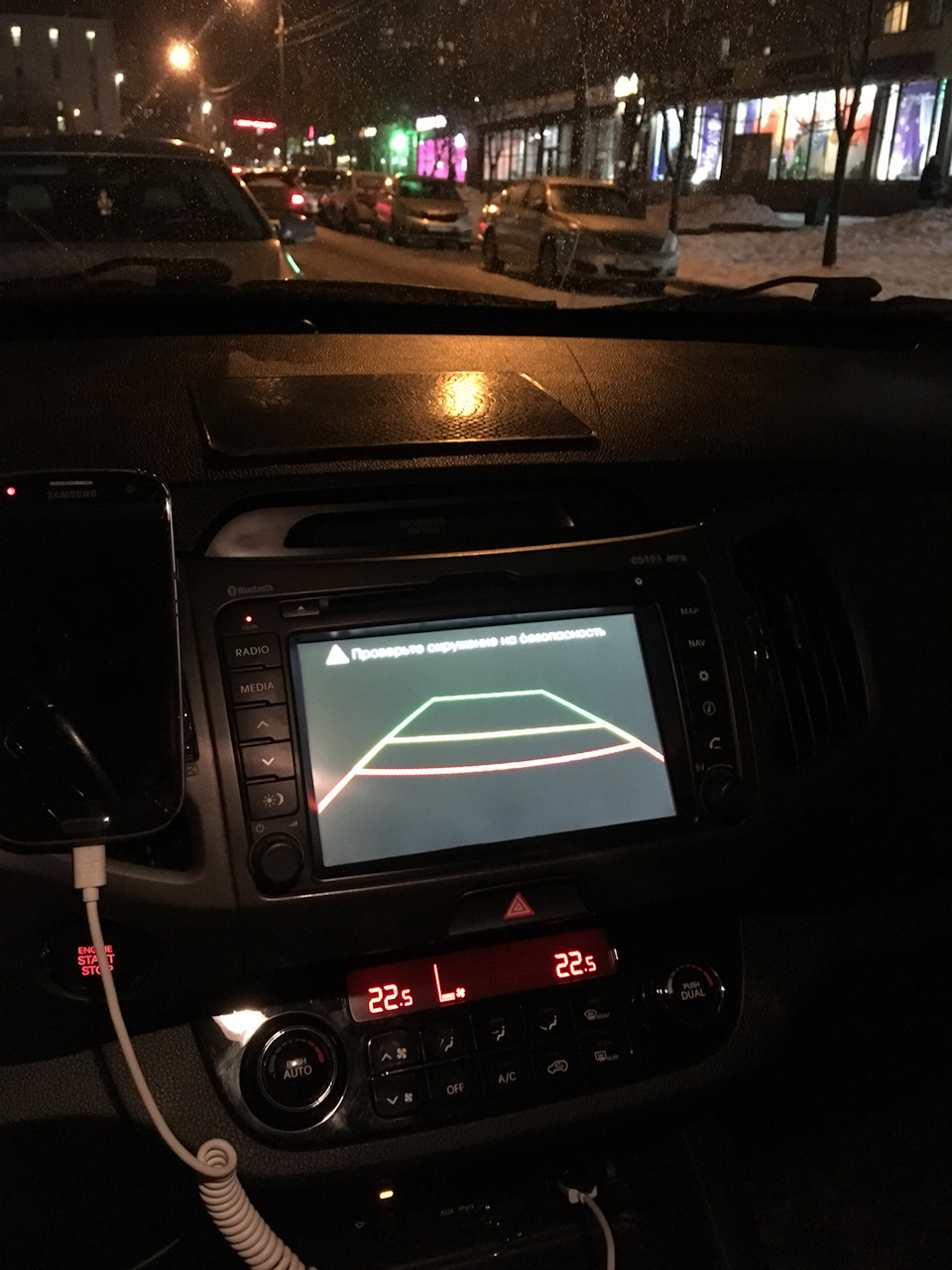 Камера заднего хода. — KIA Sportage (3G), 2 л, 2011 года | своими ...