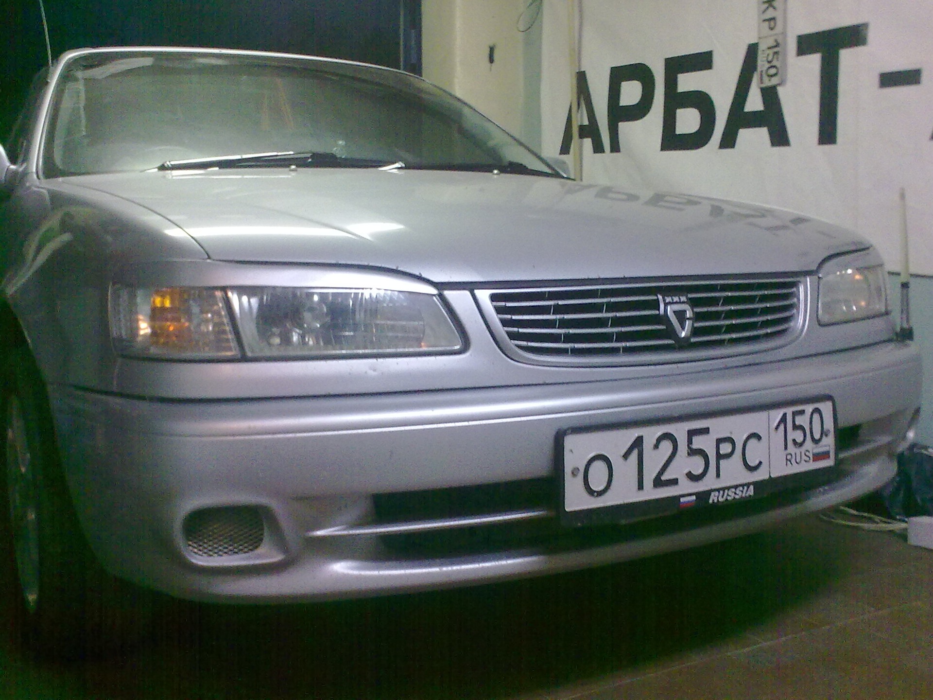    Toyota Corolla 1998