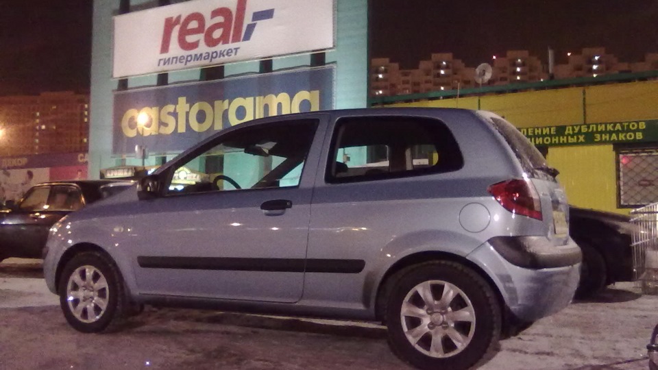 Замена ремня ГРМ — Hyundai Getz, 1,1 л, 2010 года | плановое ТО | DRIVE2