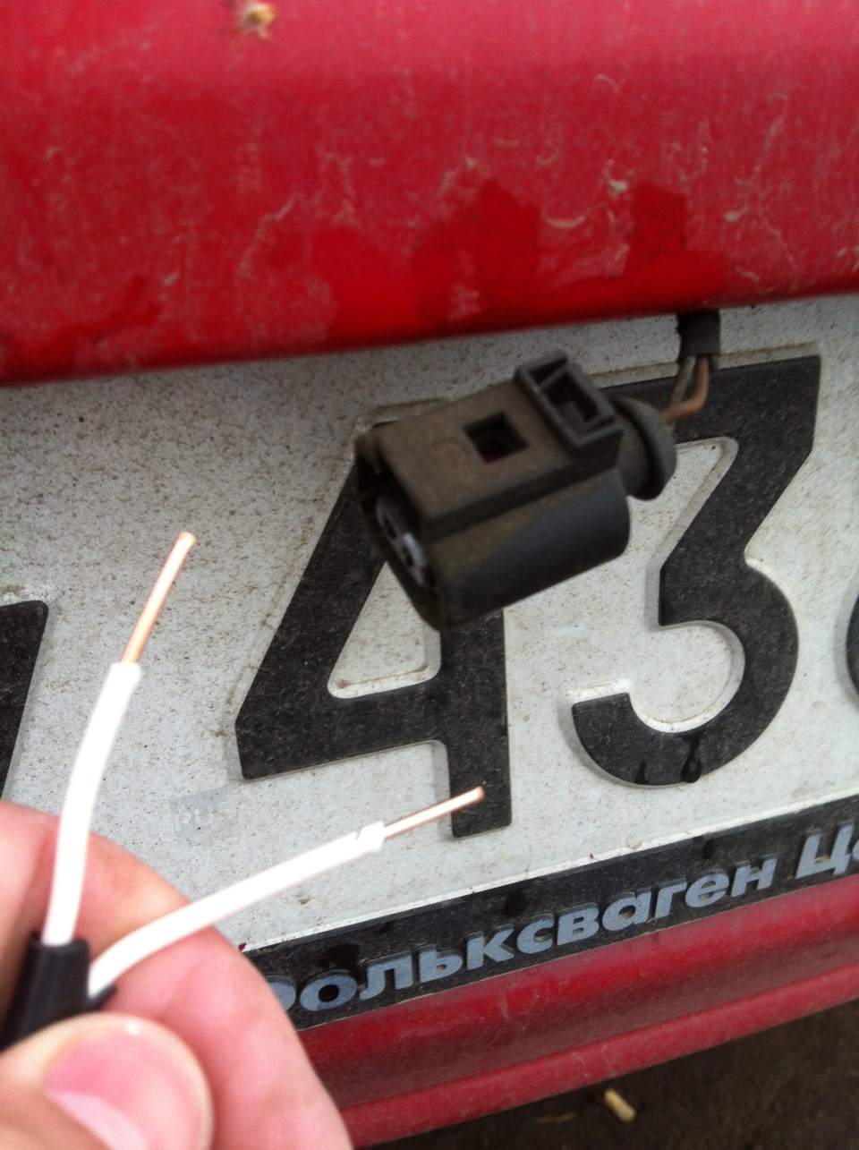 edc4912s 960 Как открыть гольф 5 без ключа