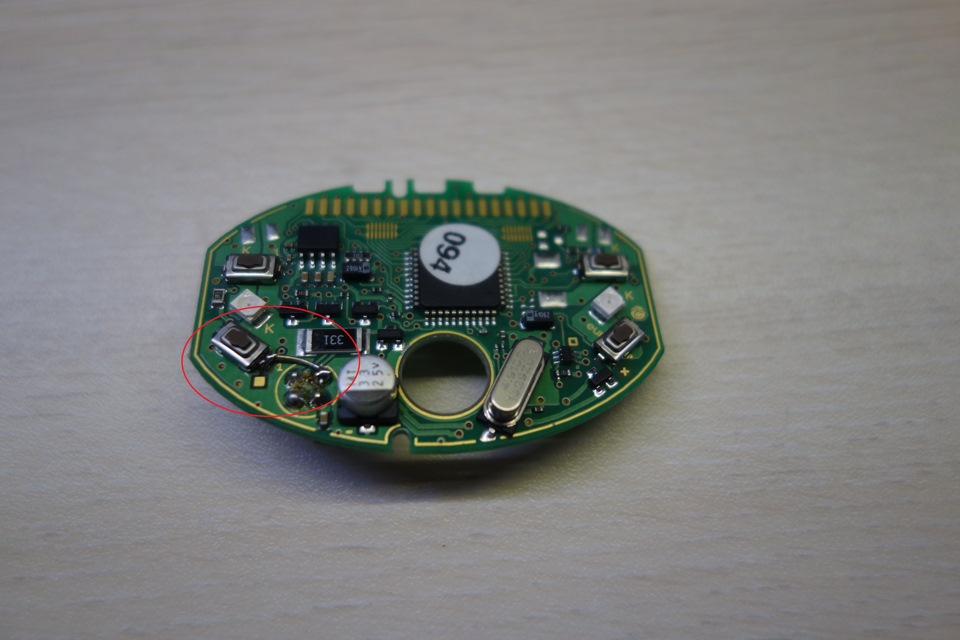 edcbfbas 960 запуск вебасто с телефона