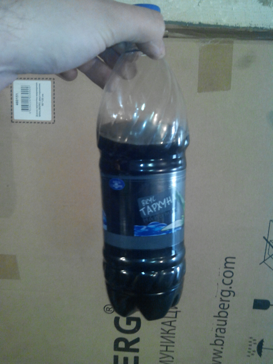 черное из редуктора, почти 500 — Toyota Matrix (1G). Запчасти на фото: 860151