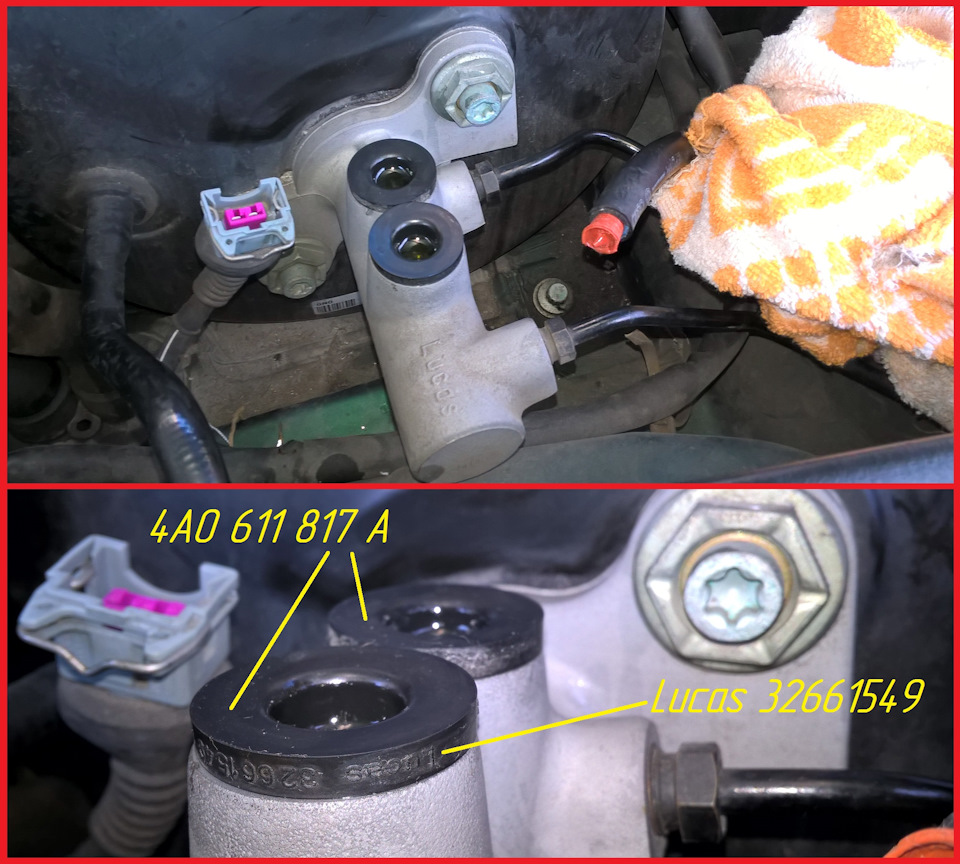 Запчасти на фото: 4A0611817A, 32661549. Фото в бортжурнале Audi A4 (B5)